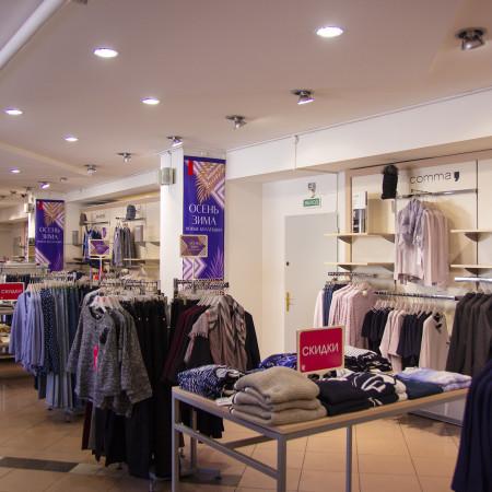 Общий вид этажа (open space)