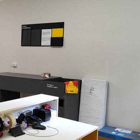 Вид типового кабинета