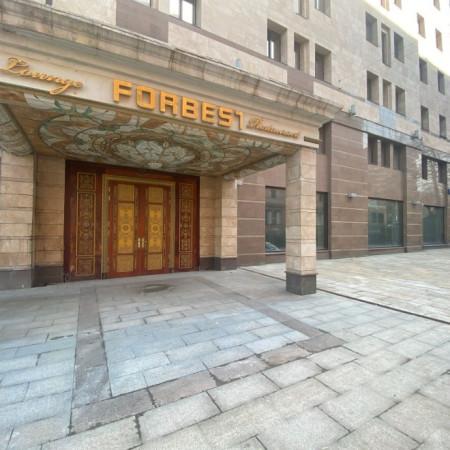 Вид строения