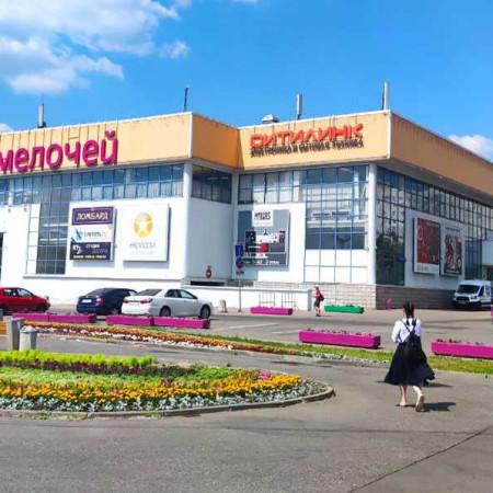 ТЦ «ТЦ Миллион Мелочей»