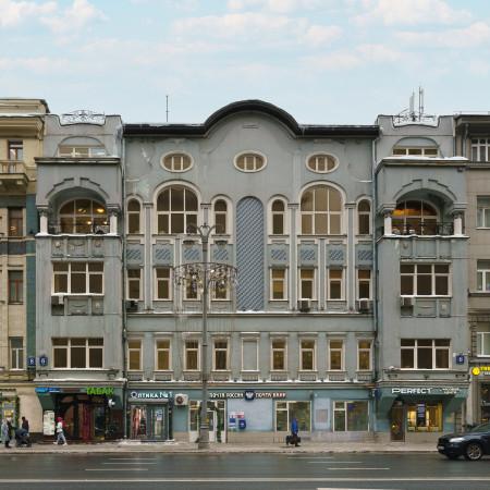 МФЦ «1-я Тверская-Ямская ул., 6»