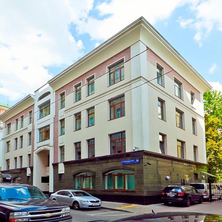Административное здание «Староконюшенный пер., 10»