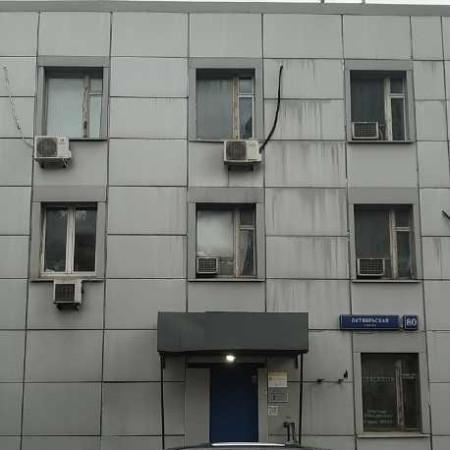 Особняк «г Москва, Октябрьская ул., 80»