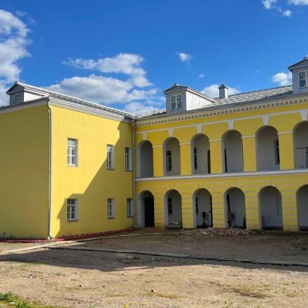 Особняк «Путевой дворец»