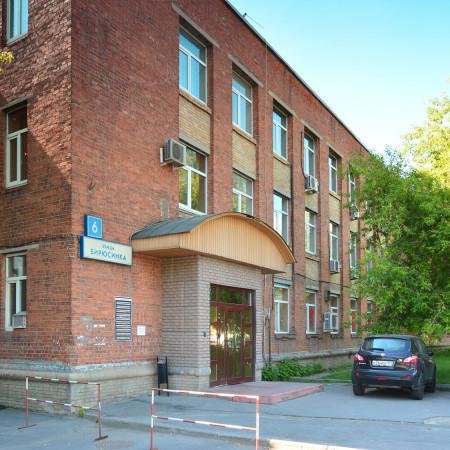 Административное здание «Бирюсинка ул., 6»