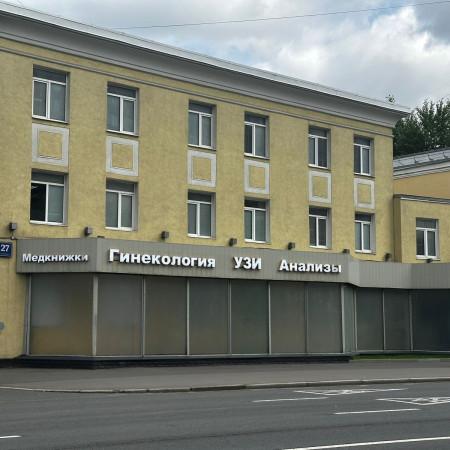 Особняк «г Москва, Люсиновская ул., 27, стр. 1б»