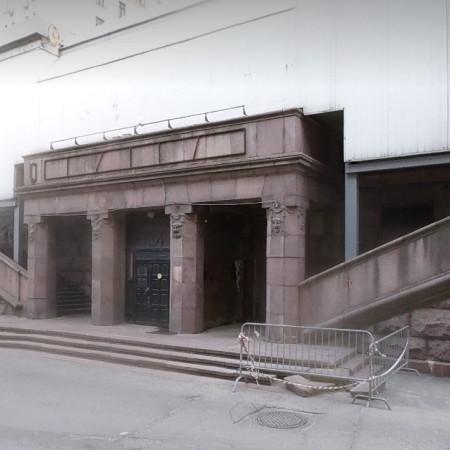 ОСЗ «г Москва, Кудринская пл, д 1 стр 1»