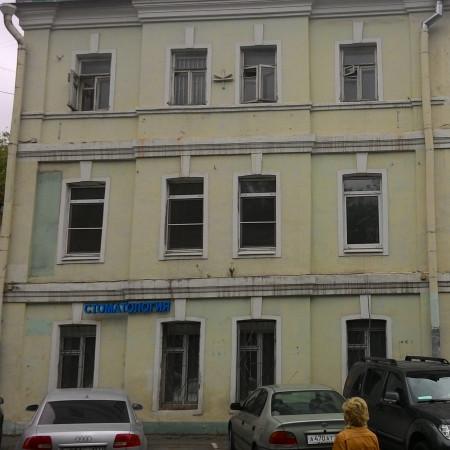 Административное здание «Напрудный пер., 8, стр. 1»