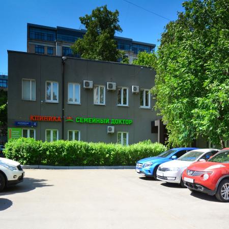 Административное здание «г Москва, Озерковская наб., 4»