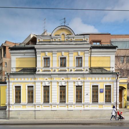Особняк «Бол. Полянка ул., 63, стр. 1»