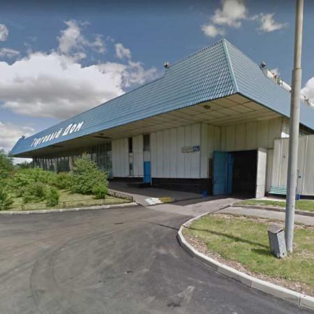 ОСЗ «Торговый дом»