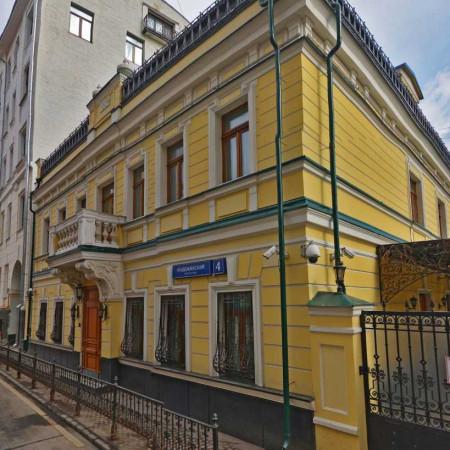 Особняк «г Москва, Нащокинский пер., 4»