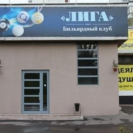 Административное здание «Мусы Джалиля ул., 4, кор. 6»