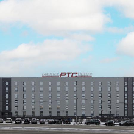 Бизнес-центр «На Широкой»