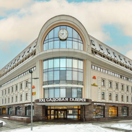 БЦ «Садовая Галерея»