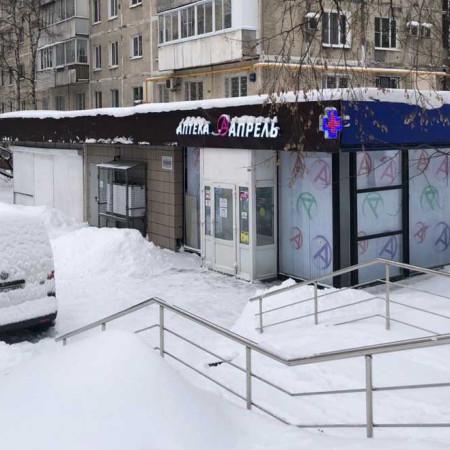 Жилое здание «г. Москва, Уральская ул., 12/21»