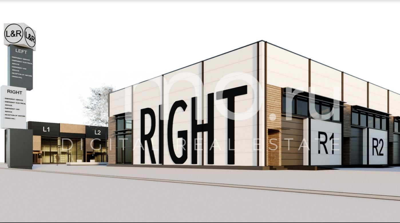 Left project. Left project. Left project. Социалистическая рабочая партия (великобритания). Left right project, санкт-петербург.