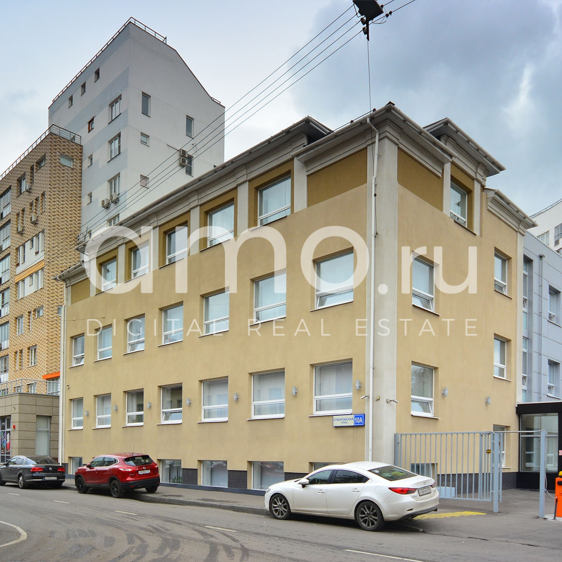 Аренда офиса 30 кв Перекопская улица